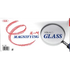 I.L.K.  NO.1260   GLASS 4.5"放大鏡